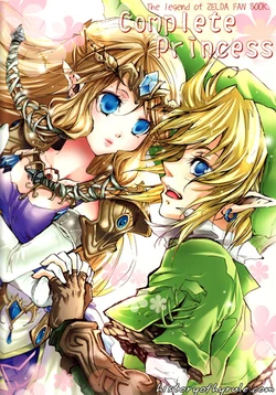 [Usagi Paradise] Complete Princess (The Legend of Zelda - Twilight Princess) [English]
