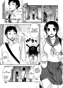 [Unagimaru] Sasotte Bathroom | Inviting Bathroom (COMIC Megastore 2008-10) [German]