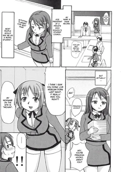 [Ryouei] Love Live Life (Futanarikko Lovers 4) [English] [desudesu]