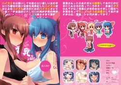 [Triangle!] TRIANGLE X18 ART WORKS 3