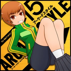 [Tasogaretei] ARCADE STYLE 15 (Various)