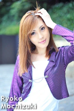 [Tokyo-Hot] e499 Ryoko Mochizuki