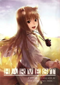 (SC52) [Ajisaidenden (Kawakami Rokkaku, Takanashi Rei)] Harvest (Spice and Wolf)