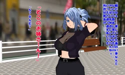 変脳喫茶クリスマスイベント～忍者ちゃん編～