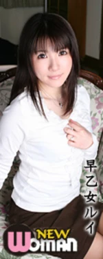 [Mrs-virgin] 20120113 Regular Gallery No.399 Rui Satome
