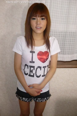 [Tokyo Hot] k0019 Shizuka Minamino