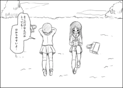 [Ororiya (Hiroe Natsuki, Murian)] 【日常4話】実は本気だった (Nichijou)