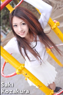 [Tokyo-Hot] e500 Saki Kozakura