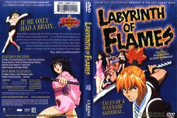 Labyrinth Of Flames (Honoo no Labyrinth) OVA #1 screenshots