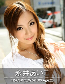 [Mrs-virgin] Regular Gallery No.400 永井あいこ