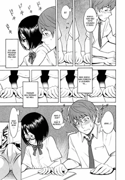 [Shiden Akira] Tonari no Wakui-san | The Wakui-san Next To Me (COMIC Masyo 2010-07) [Portuguese-BR] [Hentai Arimasu]
