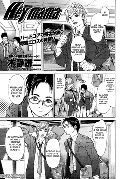 [Kishizuka Kenji] Hey mama (COMIC Potpourri Club 2005-02) [Portuguese-BR] [Hentai Arimasu]