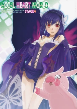 (C81) [Niwa Hime (Buchiko.)] ACCEL HEART WORLD STAGE4 (Accel World)