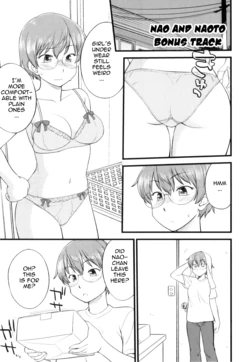 [Hinemosu Notari] Bonus Track | Nao and Naoto Bonus Track (Futanari Bitches) [English] [EaglesInSpace]