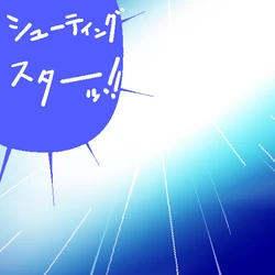 [delta-tsf] アーチェ&rarr;キール