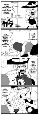[Yamato Damashi] Touhou 4-koma ~Tabun Koumu Ihen~ | It Might Be The Scarlet Mist Incident (Touhou Project) [English] [Gaku Gaku Animal Land]