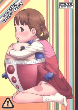 manga-image-1