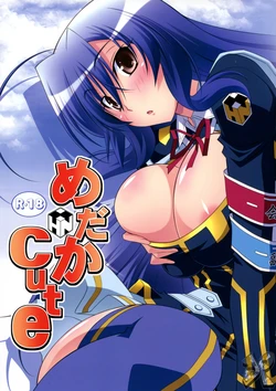 (C81) [Mahirutei (Izumi Mahiru)] Medaka Cute (Medaka Box) [Spanish] [jplanda12]