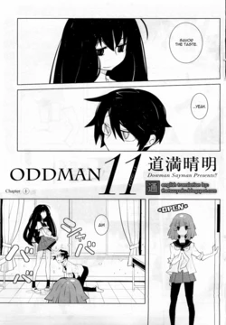 [Dowman Sayman] Oddman 11 Ch. 1-3 [English] {thetsuuyaku}