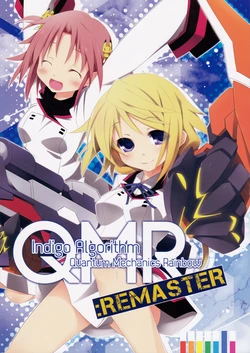 (C80) [SEQMED (yume no owari)] Indigo Algorithm QMR Remaster (Infinite Stratos) [English] [life4Kaoru]