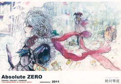 (C81) [KEMONOMICHI (Chihiro)] Absolute ZERO (Touhou Project)