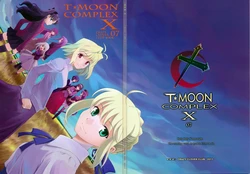 (C80) [Crazy Clover Club (Shirotsumekusa)] T-MOON COMPLEX X07 (Fate/stay night, Tsukihime)