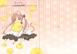 (C81) [noantica (O-ji)] Nekopiyo Vol.13