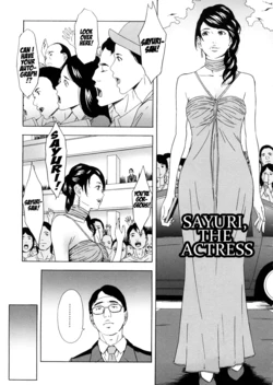 [Amano Ameno] Joyuu Isshiki Sayuri | Sayuri, The Actress (H two) [English] [Munyu]