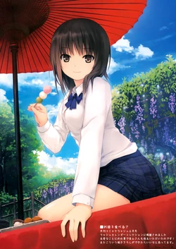 (C79) [Royal Mountain (Coffee-Kizoku)] Sweet Blend (Various)