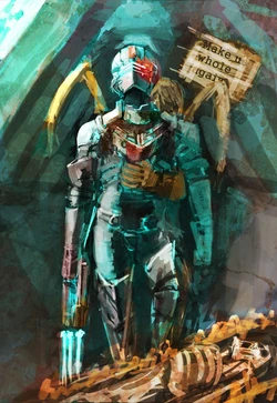 KUNABOTO