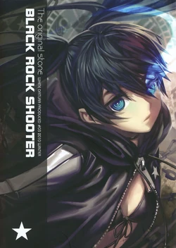 (C79) [White Datura (RA)] B&W (VOCALOID, BLACK ROCK SHOOTER)