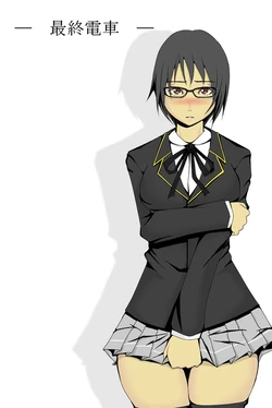 [JCP] Saishuu Densha