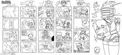 [Xelvy] 4-Koma