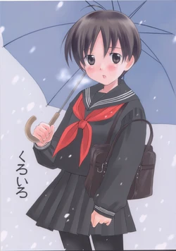 (C63) [Pafe Cafe (Kazuto Izumi)]  Kuroiro