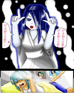 [Shining Moon]_My comics