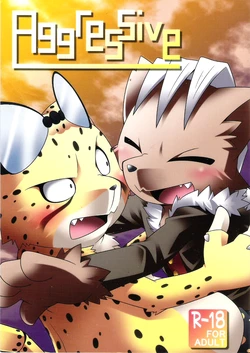 (Fur-st 2) [PELL-MELL WORKS (Kougami)] Aggressive (Oumagadoki Zoo)