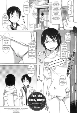 [Shimimaru] Shiryou ja Shikatanai Ne? | For the Data, Okay? (COMIC Megastore H 2010-11) [French] [SurpriseRom] [Decensored]