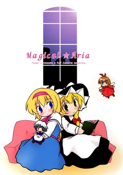 (C69) [Papan no Kobeya, Tail Concerto temporary. (Urara, Xiaoming)] Magical Aria (Touhou Project) [Spanish] {Nekomi Fansub}
