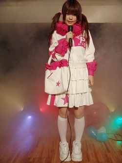 rika