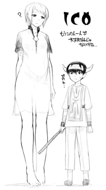 [Abubu] Saikin no Rakugaki - Deka Yorda Hen (Ico)