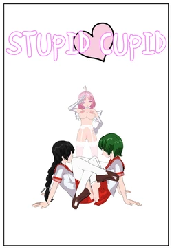 [Henshin-San] Stupid Cupid