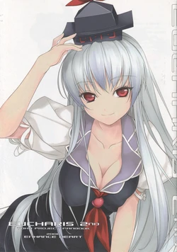 (C75) [EnHANCE HEART (Rokuwata Tomoe)] EUCHARIS 2ND (Touhou Project)