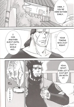 (C67) [Meguro Teikoku (Meguro)] Konoha Hige Jouka (Naruto) [English] [Incomplete]