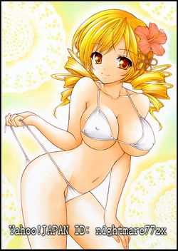 - Artist - R.Yumeki (Nightmare77zx)