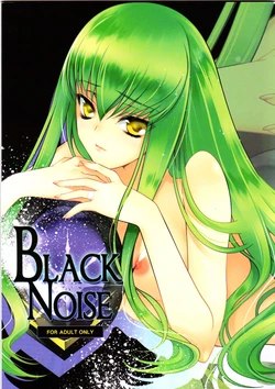 (COMIC1☆3) [CREAYUS (Rangetsu)] BLACKNOISE (CODE GEASS: Lelouch of the Rebellion) [English] {Kenren}