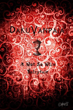 [meK]DakuVanpaia [ongoing]