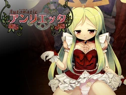 [Eilis] Automatic Henrietta