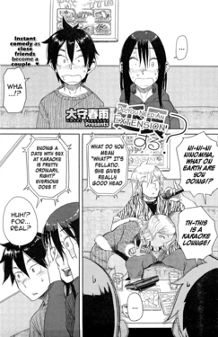 [Oomori Harusame] Enchou suru? | Do You Need An Extension? (COMIC HOTMiLK 2012-01) [English]