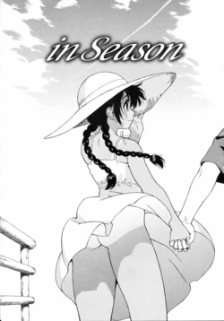 [Jingrock] in Season (Shishunki wa Hatsujouki.) [French] [Ichigo666] [Decensored]