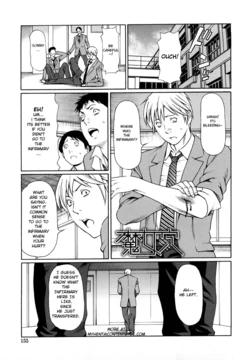 [Takasugi Kou] Majo Ana (Kindan no Haha-Ana) [English] [MYHENTAICONTENTATOZ.COM]